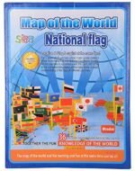 Wooden World Map Flags Kids - Image 3