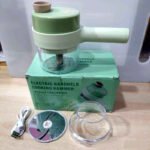 Gatling Food Chopper - Image 7