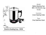 Electric Heating Cup Kettle - Image 4