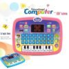 Learning Educational Tablet with LED Screen - Image 2