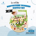 Montessori Wooden Puzzle Set For Toddlers