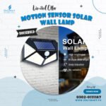 Motion Sensor Solar Wall Lamp