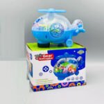 Transparent Gear Helicopter Toy for Kids - Image 2