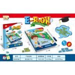 Educational Voice Smart English Learning E-Book For Kids - Image 7