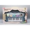 Electronic Organ Educational Keyboard Piano Toy - Image 5