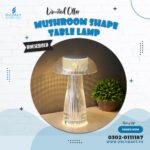 Mushroom Shape Rechargeable Table Lamp