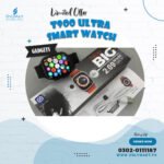 T900 Ultra Smart Watch