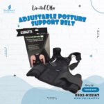 Adjustable Posture Support Belt