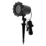 Celebration Series LED Projection Light - Image 4