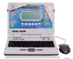 Learning Multi Skill Laptop For Kids - Image 4