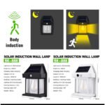 Sensor Solar Wall Lamp - Image 8