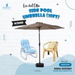 Side Pool Umbrella (10ft)
