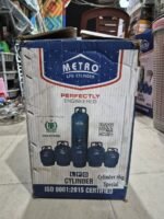 Metro LPG Cylinder in Lahore - Image 8