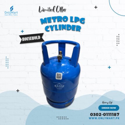 Metro LPG Cylinder in Lahore